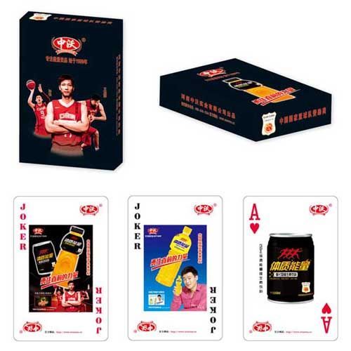 食品饮料类扑克