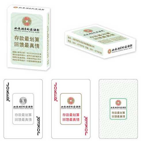 银行保险类扑克