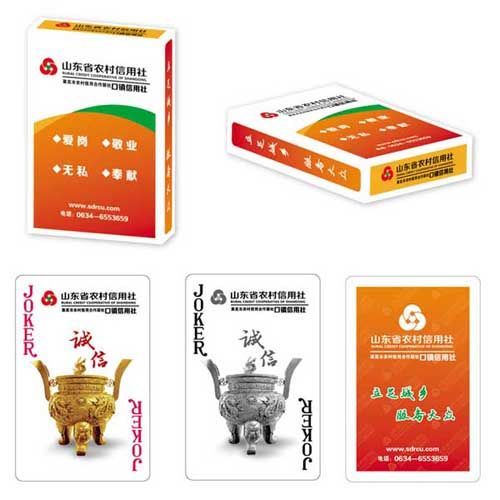 银行保险类扑克