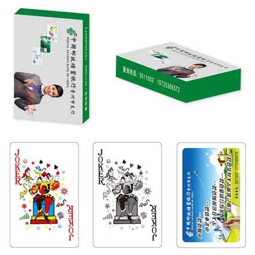 银行保险类扑克