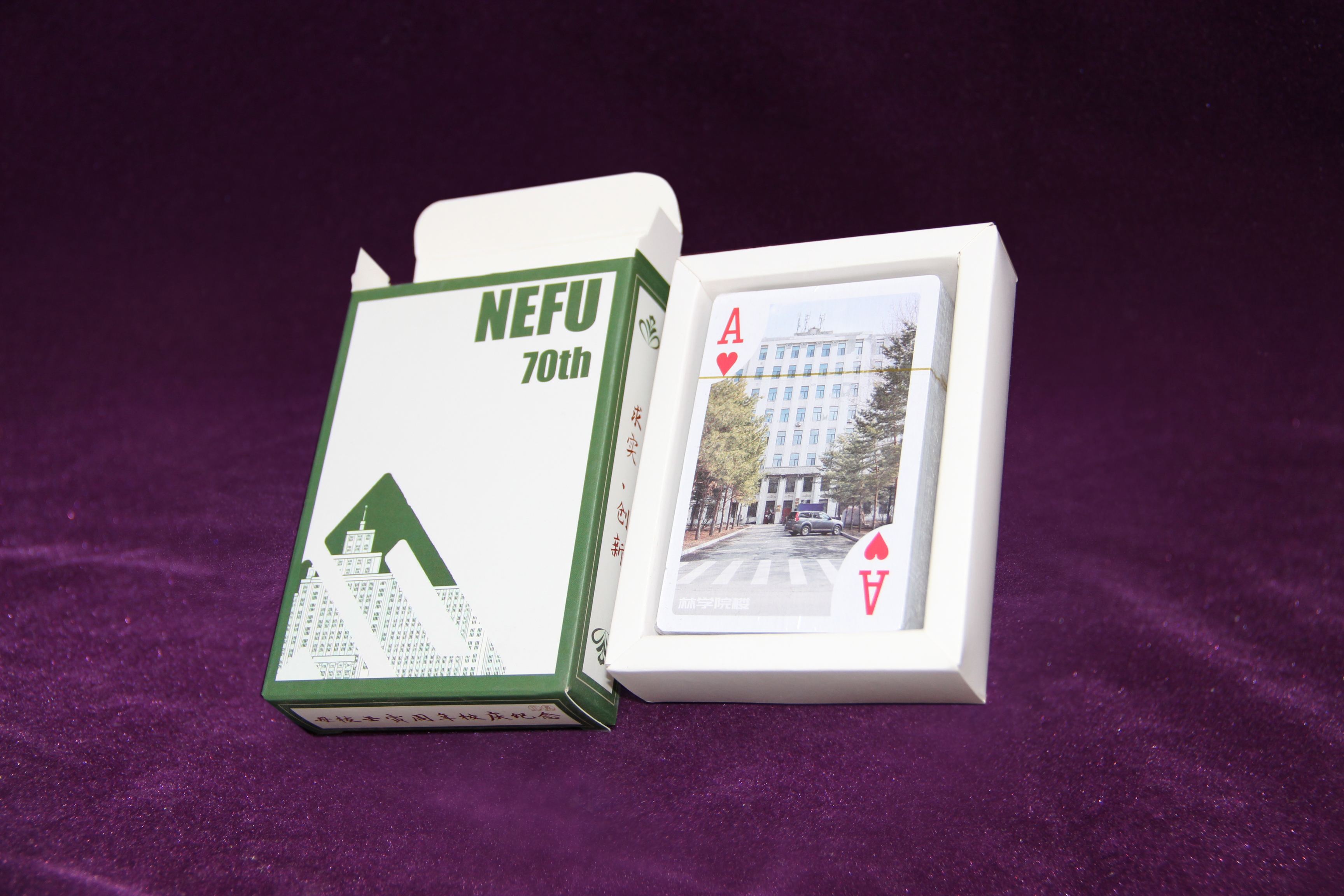 扑克牌定制批发