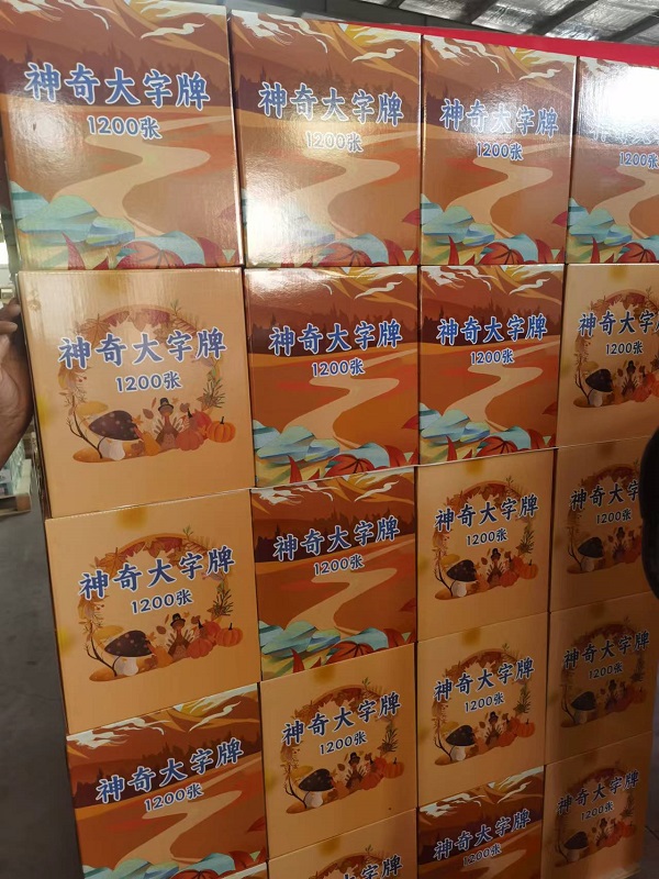 山东大字牌扑克牌定制厂家